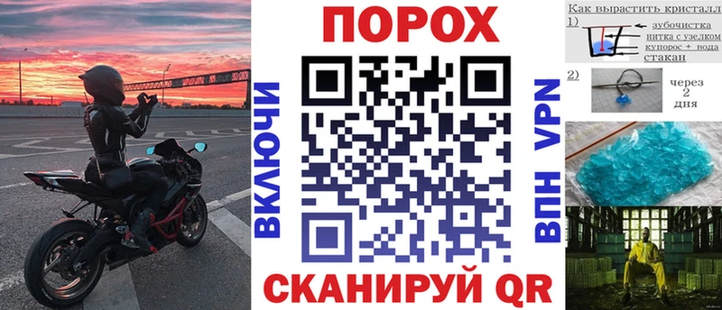 АМФ Розовый  Северобайкальск 