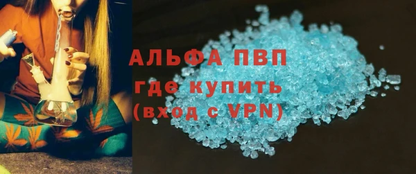 кокаин колумбия Аркадак