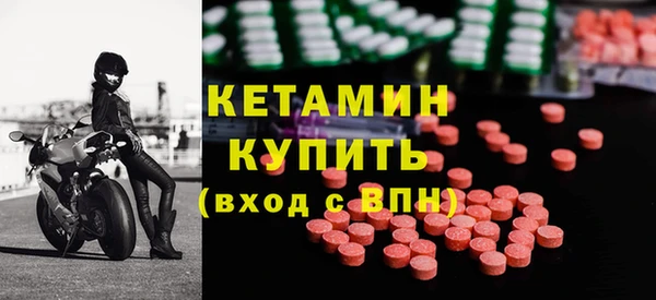 кокаин колумбия Аркадак