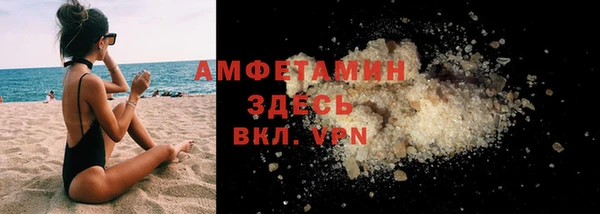 кокаин колумбия Аркадак
