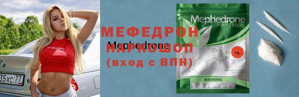 кокаин колумбия Аркадак