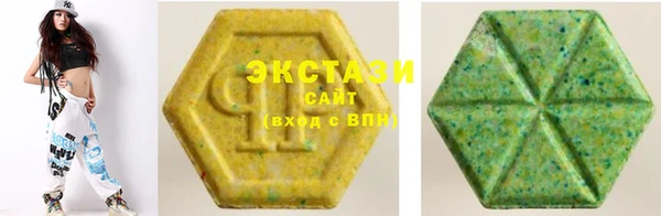 кокаин колумбия Аркадак