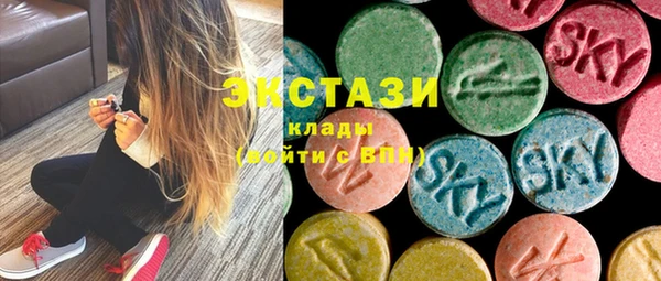 кокаин колумбия Аркадак