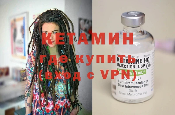 гидропоника Пролетарск