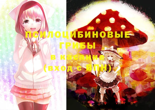 кокаин колумбия Аркадак