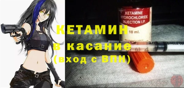 кокаин колумбия Аркадак