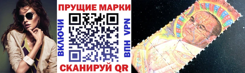 мега ONION  Северобайкальск  мориарти официальный сайт  наркотики  Марки NBOMe 1,5мг 